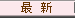 TOP�y�[�W